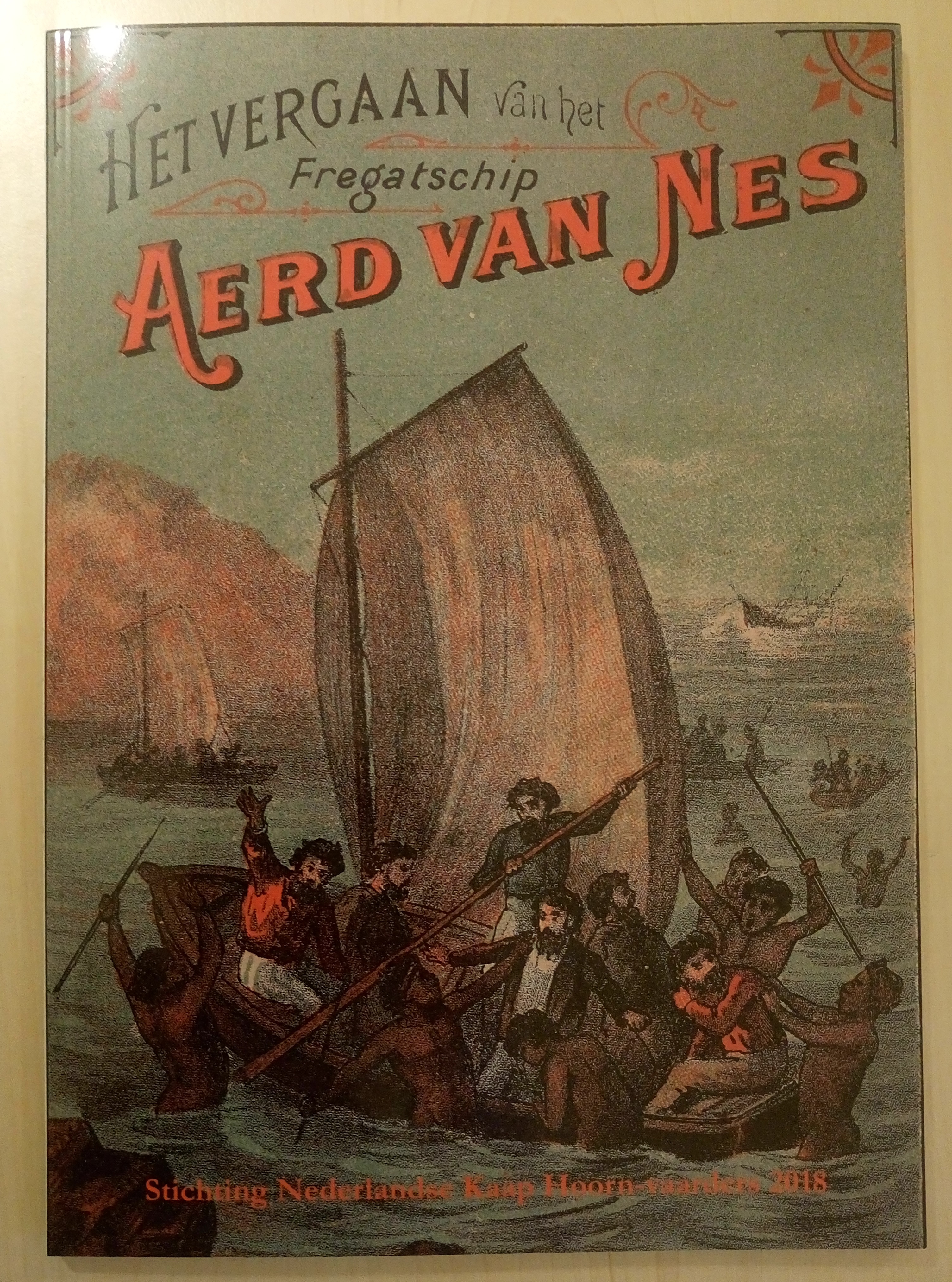 Aerd van Nes